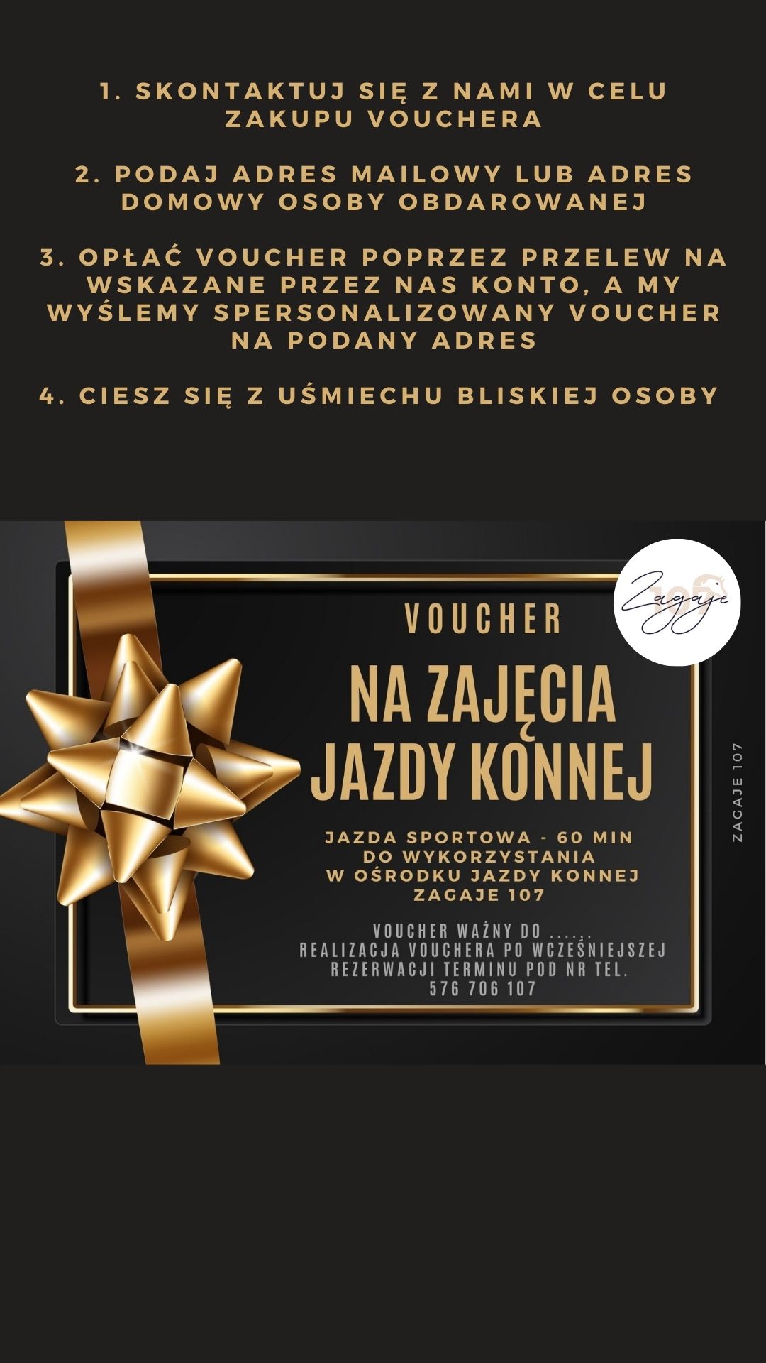 Voucher (3)